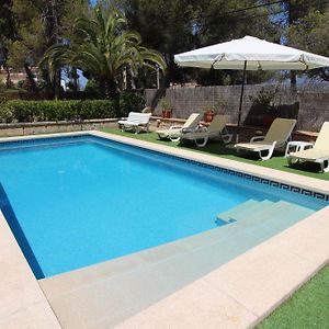 Swim And Barbecue Near The Sea